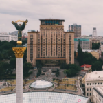 Фонд госимущества определил стартовую цену приватизации гостиницы «Украина» в Киеве
