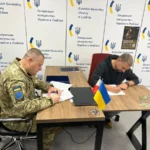 «Украинский легион» в Польше