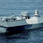 Морской дрон