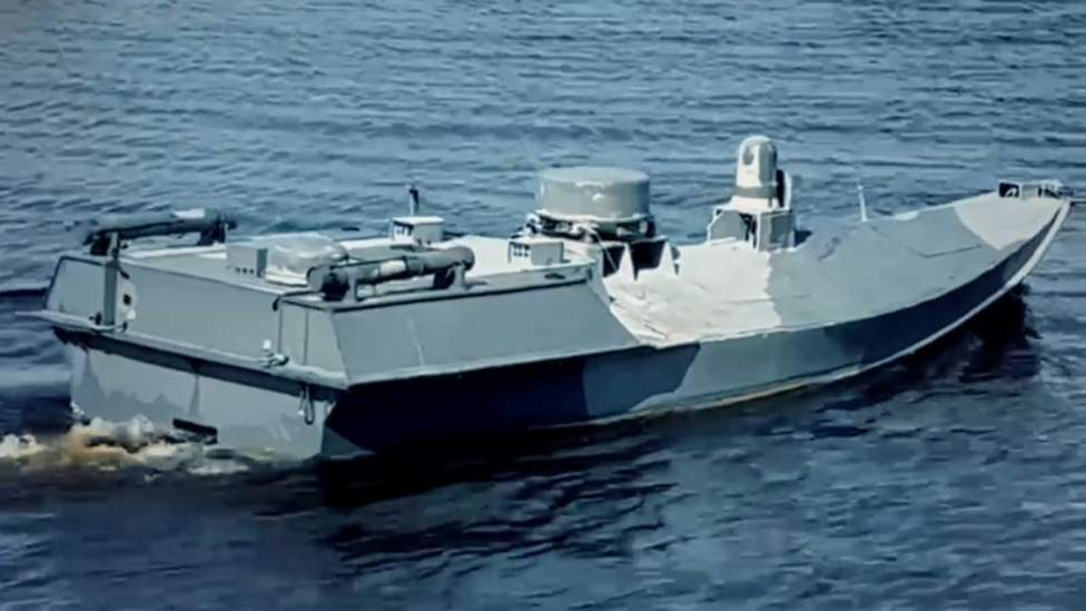 Морской дрон