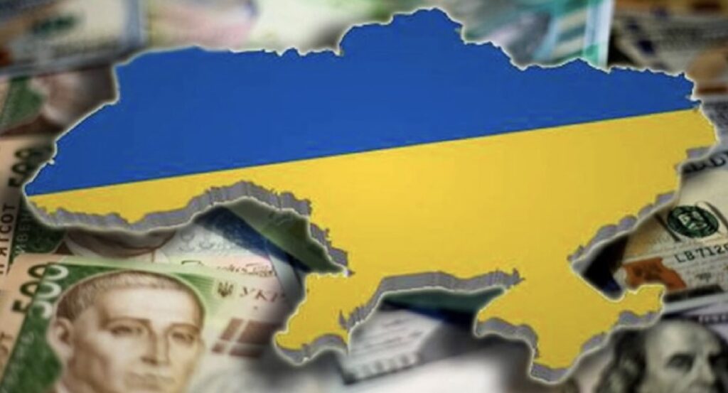 Прогноз роста экономики Украины до 2028 года: ВВП, инфляция и экспорт / Фото: открытые источники