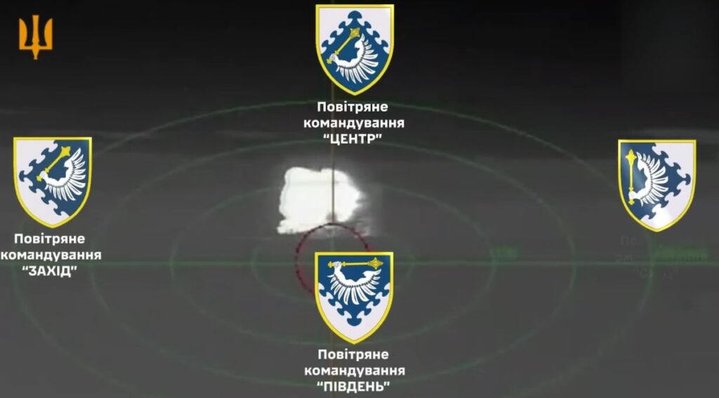 Украинская ПВО сбила почти 5 тысяч дронов и ракет в июне / Фото: скрин из телеграм канала ВСУ