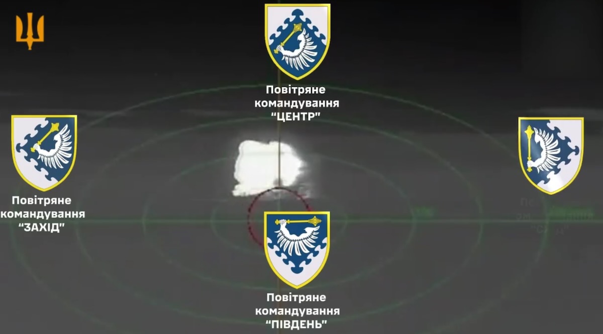 Украинская ПВО сбила почти 5 тысяч дронов и ракет в июне / Фото: скрин из телеграм канала ВСУ